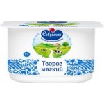 Творог Савушкин Нежный мягкий 5% БЗМЖ, 125 г