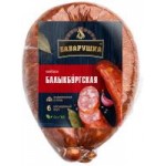 Колбаса Баварушка Балыкбургская, полукопченая, 280 г