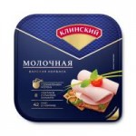 Колбаса Клинский МК Молочная, вареная, нарезка, 190 г