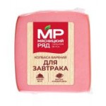 Колбаса Мясницкий ряд Для завтрака вареная, 400 г