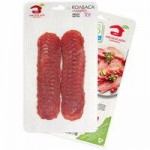 Колбаса Мясной дом Бородина Лацио, сырокопченая, нарезка, 70 г