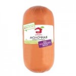 Колбаса Мясной дом Бородина Молочная вареная, 500 г