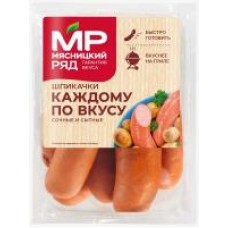 Шпикачки Мясницкий ряд Каждому по вкусу, 630 г в магазинах Дикси