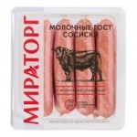 Сосиски Мираторг «Молочные» вареные, 350 г