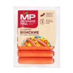 Сосиски Мясницкий ряд Венские, 700 г