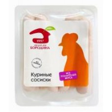 Сосиски Мясной дом Бородина Куриные, 440 г в магазинах Дикси