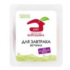 Ветчина МД Бородина Для завтрака, нарезка, 190 г в магазинах Дикси