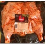 Цыпленок табака Своя охлажденный, 1,55-2,3 кг