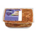 Карбонад свиной Слово мясника в маринаде, охлажденный Карбонад свиной Слово мясника в маринаде, охлажденный