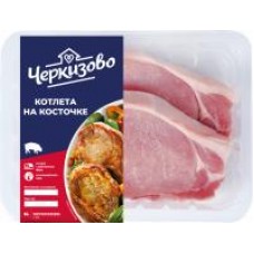 Котлета свиная Черкизово, на косточке, охлажденная, 500 г в магазинах Дикси