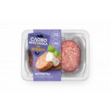 Котлеты Слово мясника Сливочные, охлажденные, 360 г в магазинах Дикси