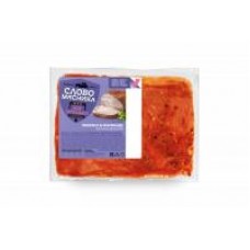 Лопатка Слово мясника в маринаде, охлажденная в магазинах Дикси