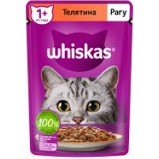Корм для кошек Whiskas Рагу из телятины, влажный, 75 г в магазинах Дикси