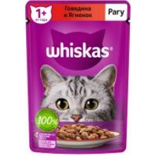 Корм для кошек Whiskas Рагу с говядиной и ягненком, влажный, 75 г в магазинах Дикси