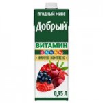 Напиток сокосодержащий Добрый Витамин Ягодный микс, 0,95 л