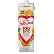Нектар Любимый 100% апельсин, 0,97 л в магазинах Дикси
