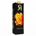 Нектар Я Манго с мякотью для детского питания, 0,97 л