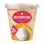 Сметана Вкуснотеево, 20%, 300 г