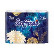 Туалетная бумага Soffione, 2 слоя, 24 шт в магазинах Дикси