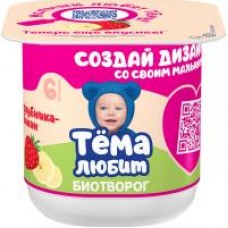 Биотворог Тёма Клубника-банан, 4%, 95 г в магазинах Дикси