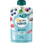 Десерт ФрутоНяня яблоко и ягоды, 90 г Десерт ФрутоНяня яблоко и ягоды, 90 г