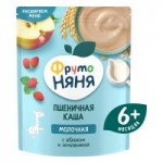 Каша ФрутоНяня Мультизлаковая с яблоком, бананом и земляникой, 200 г Каша ФрутоНяня Мультизлаковая с яблоком, бананом и земляникой, 200 г