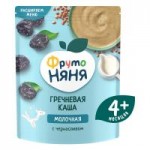 Каша молочная ФрутоНяня Гречневая с черносливом, 200 г Каша молочная ФрутоНяня Гречневая с черносливом, 200 г