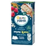 Кашка молочная ФрутоНяня Рисовая с малиной, 200 мл Кашка молочная ФрутоНяня Рисовая с малиной, 200 мл