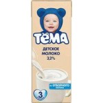 Молоко Тёма детское ультрапастеризованное, 3,2%, 200 мл Молоко Тёма детское ультрапастеризованное, 3,2%, 200 мл