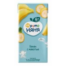 Нектар ФрутоНяня Яблоко-ромашка-липа, 0,2 л в магазинах Дикси Нектар ФрутоНяня Яблоко-ромашка-липа, 0,2 л в магазинах Дикси