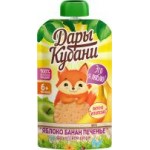 Пюре Дары Кубани Яблоко, банан и печенье, с 6 месяцев, 90 г