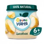 Пюре ФрутоНяня из мяса цыплят, с 6 месяцев, 80 г