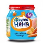 Пюре ФрутоНяня Ризотто из цыпленка с овощами и рисом, с 8 месяцев, 100 г