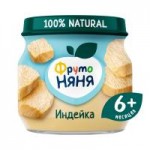 Пюре ФрутоНяня с индейкой, с 6 месяцев, 80 г