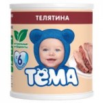 Пюре Тёма Телятина, с 6 месяцев, 90/100 г