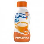 Ряженка Агуша, 3,2%, 180 г Ряженка Агуша, 3,2%, 180 г