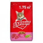 Корм для кошек Дарлинг Мясо и овощи, сухой, 1,75 кг