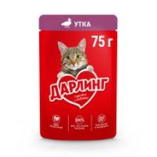 Корм для кошек Дарлинг Утка, влажный, 75 г в магазинах Дикси