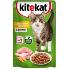 Корм для кошек Kitekat Курица в соусе, влажный, 85 г в магазинах Дикси