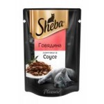 Корм для кошек Sheba Pleasure Ломтики Говядина в соусе, влажный, 75 г