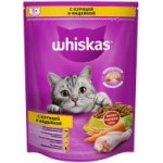 Корм для кошек Whiskas Подушечки с курицей и индейкой, сухой, 800 г
