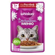 Корм для кошек Whiskas Волшебное меню Ростбиф, влажный, 75 г в магазинах Дикси