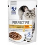 Корм Perfect Fit Индейка для кошек с чувствительным пищеварением, влажный, 75 г