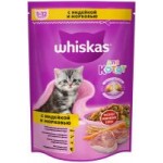 Корм Whiskas Вкусные подушечки для котят с молоком, индейкой и морковью, 350 г