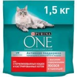 Сухой корм Purina ONE для стерилизованных кошек и кастрированных котов, с лососем и пшеницей, 1,5 кг