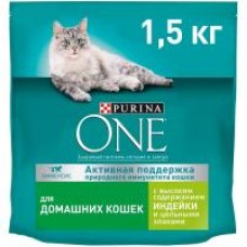 Сухой корм Purina ONE Housecat для взрослых домашних кошек, с индейкой и цельными злаками, 1,5 кг в магазинах Дикси