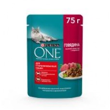Влажный корм Purina ONE Sterilised для взрослых кошек, с говядиной и морковью, в соусе, 75 г в магазинах Дикси