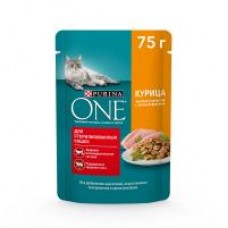 Влажный корм Purina ONE Sterilised для взрослых кошек, с курицей и зеленой фасолью, в соусе, 75 г в магазинах Дикси