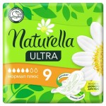 Прокладки гигиенические Naturella Ultra Normal Plus, 9шт