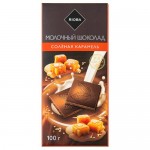 RIOBA Шоколад молочный с соленой карамелью, 100г